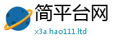 2025最新正版挂牌资料把2025最新免费资料大全手机版
